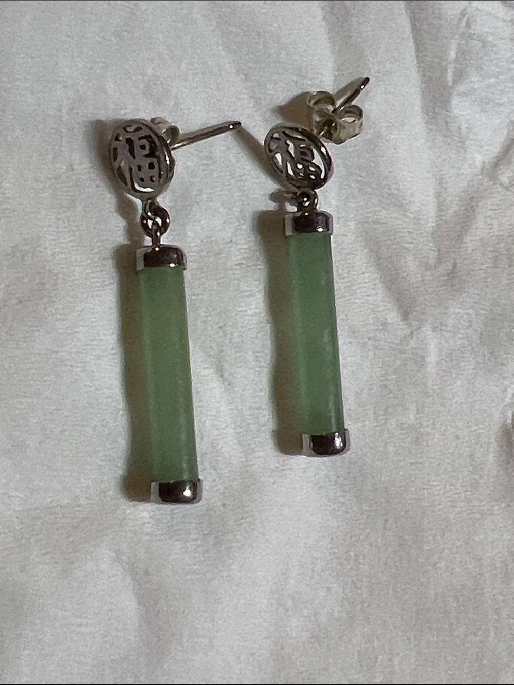 Vintage Sterling Silver Green Jade Bar Drop Earrings-EUC - Picture 2 of 5